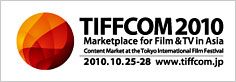 TIFFCOM2010
