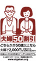 �v�w50����